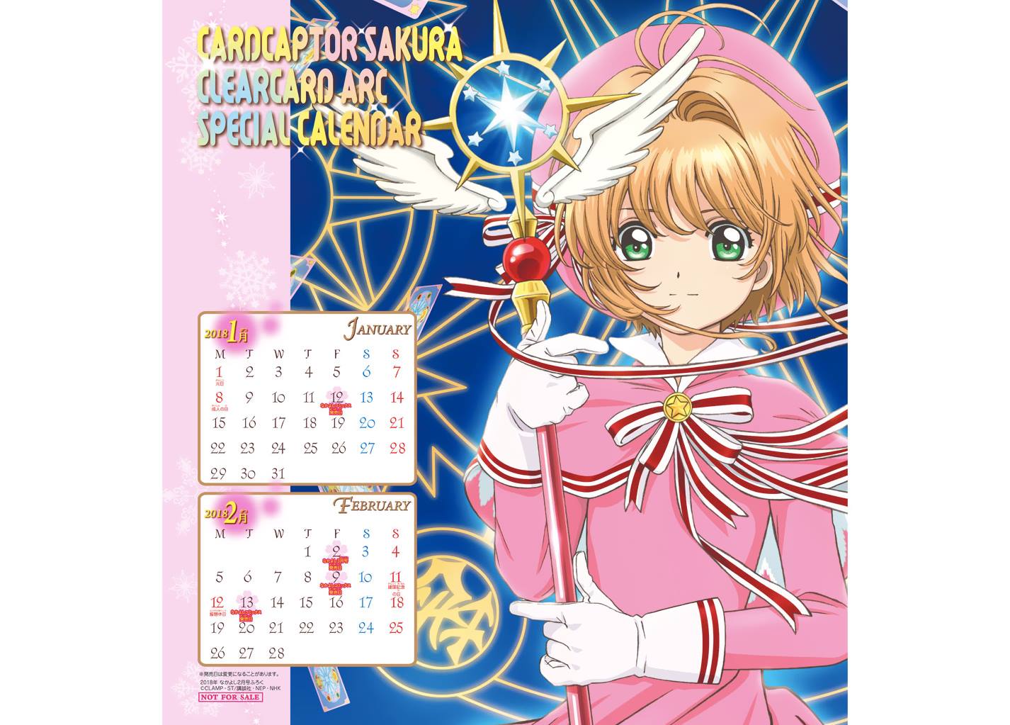 Cardcaptor Sakura – Clear Card Arc Bab 19 halaman 27