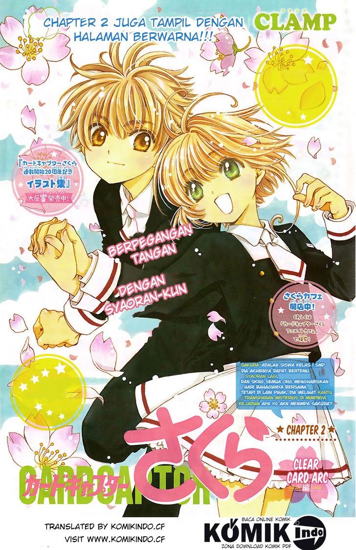 Cardcaptor Sakura – Clear Card Arc Bab 2 halaman 2