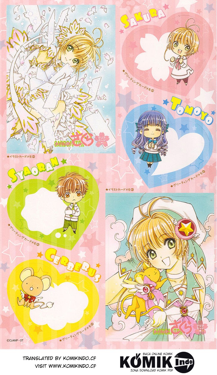 Cardcaptor Sakura – Clear Card Arc Bab 2 halaman 4
