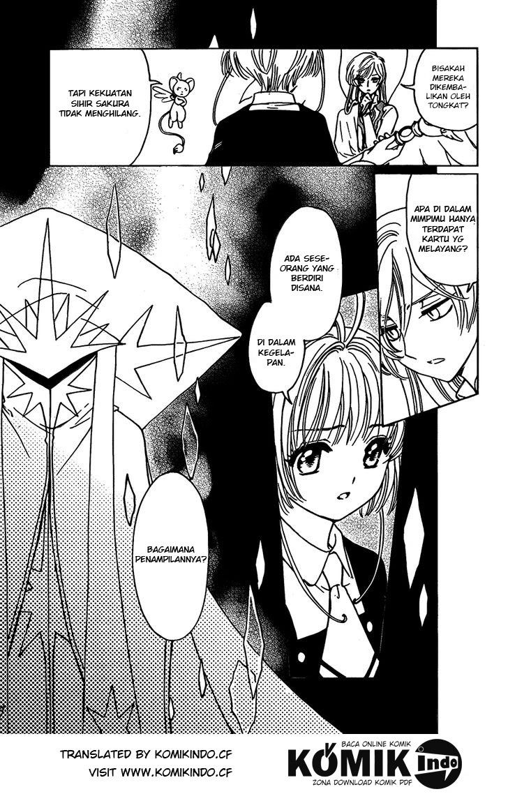 Cardcaptor Sakura – Clear Card Arc Bab 2 halaman 11