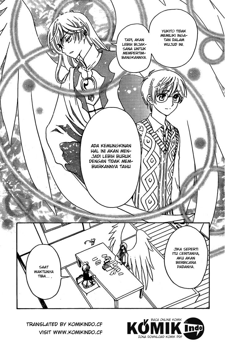 Cardcaptor Sakura – Clear Card Arc Bab 2 halaman 13