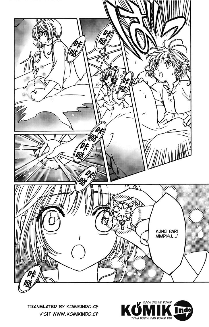 Cardcaptor Sakura – Clear Card Arc Bab 2 halaman 33