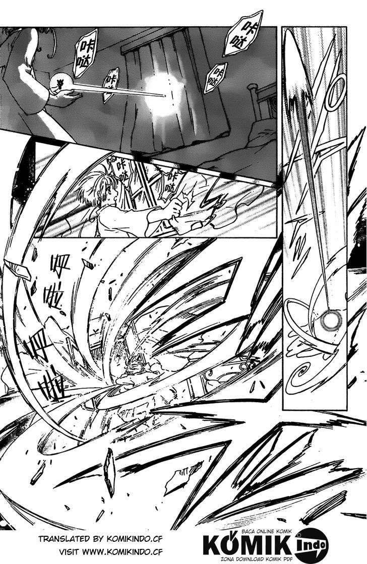 Cardcaptor Sakura – Clear Card Arc Bab 2 halaman 34