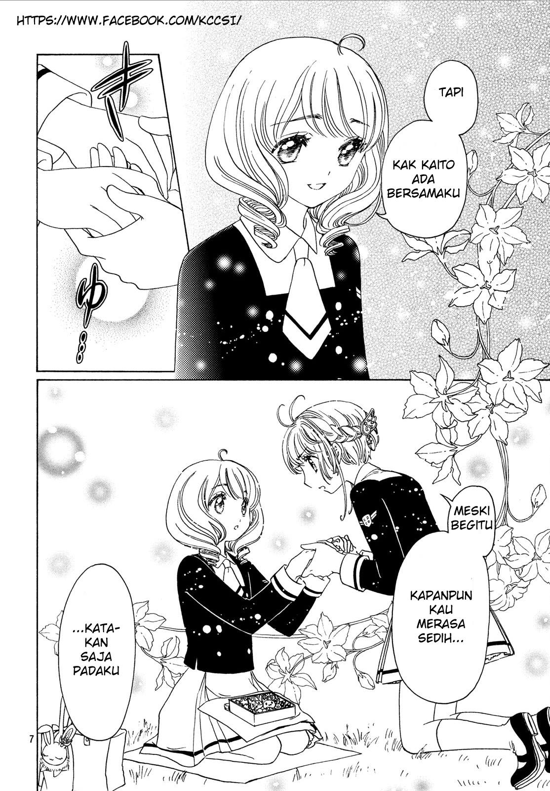 Cardcaptor Sakura – Clear Card Arc Bab 20 halaman 9