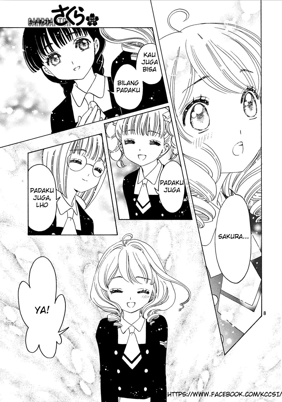 Cardcaptor Sakura – Clear Card Arc Bab 20 halaman 10