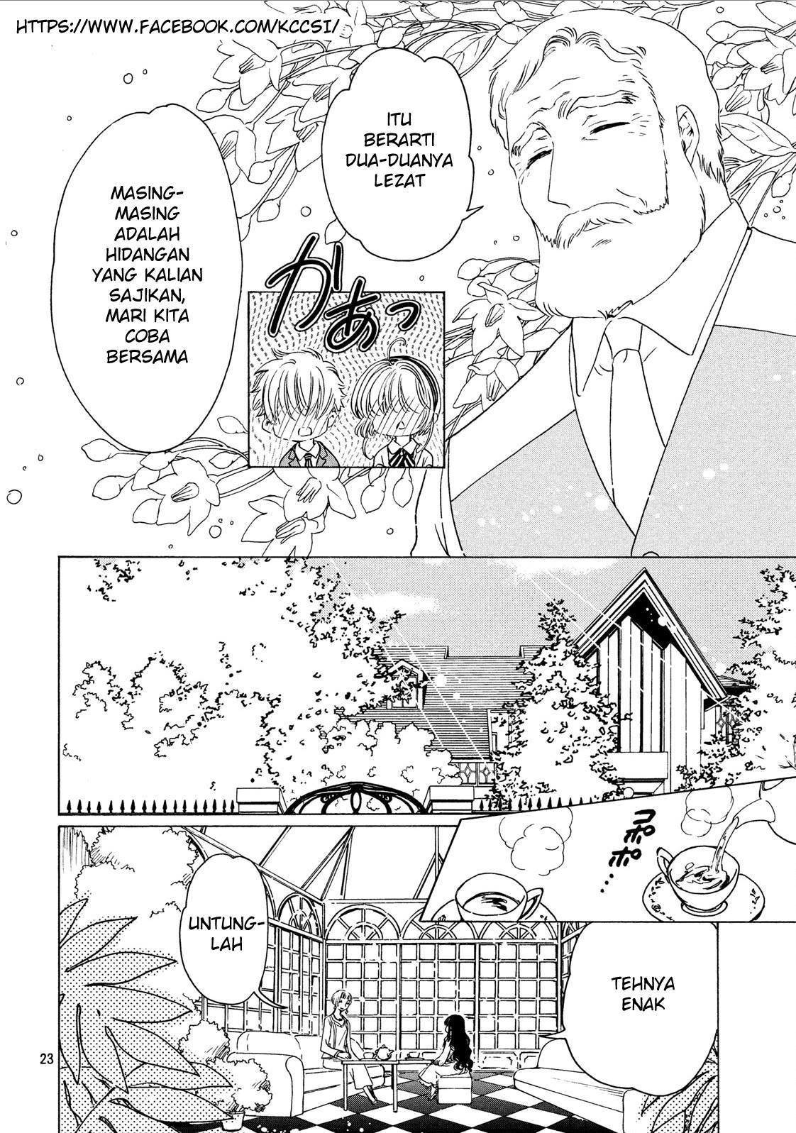 Cardcaptor Sakura – Clear Card Arc Bab 20 halaman 25