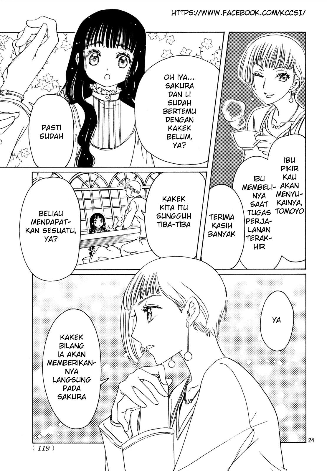 Cardcaptor Sakura – Clear Card Arc Bab 20 halaman 26