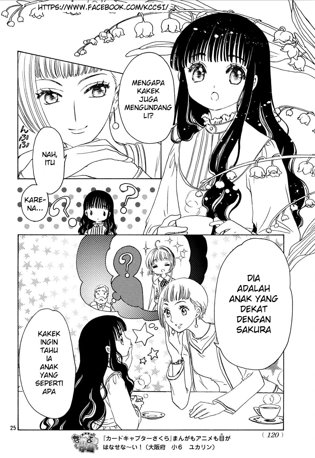 Cardcaptor Sakura – Clear Card Arc Bab 20 halaman 27