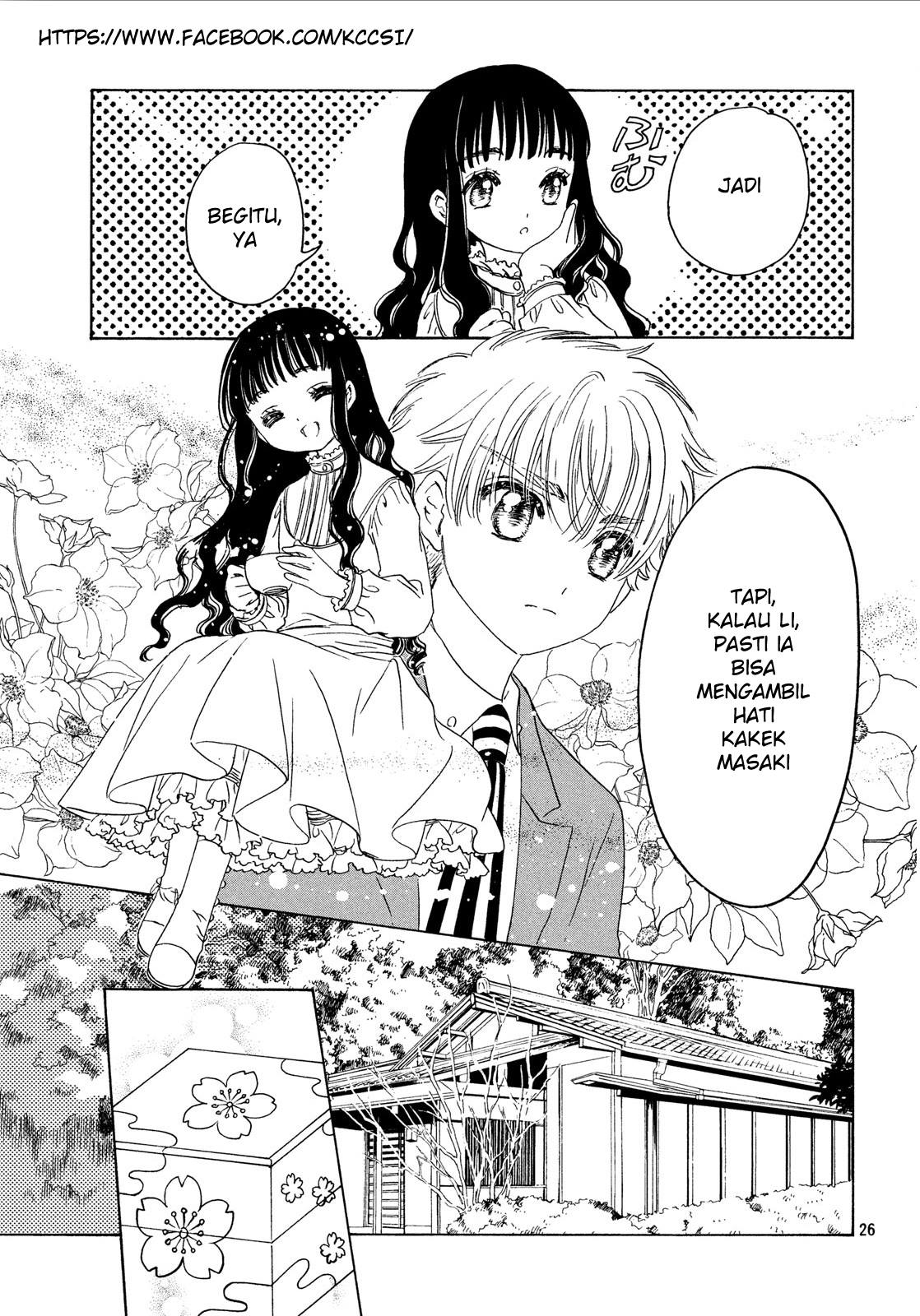 Cardcaptor Sakura – Clear Card Arc Bab 20 halaman 28