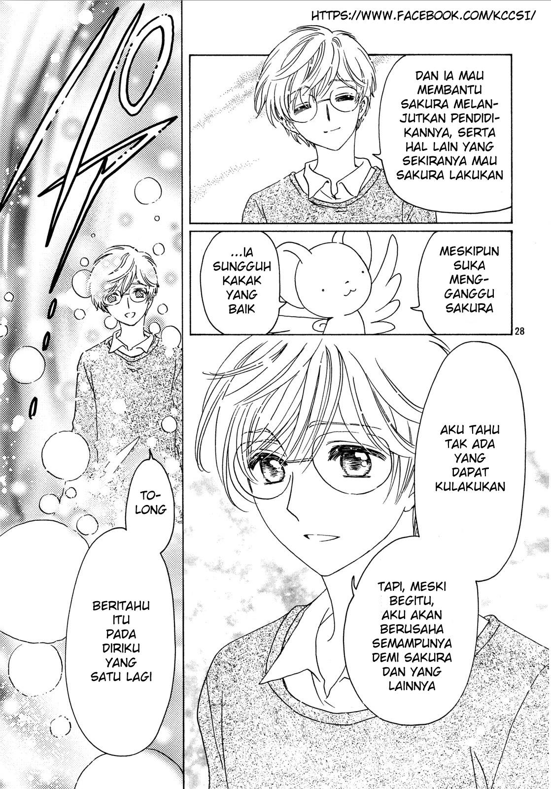 Cardcaptor Sakura – Clear Card Arc Bab 20 halaman 30