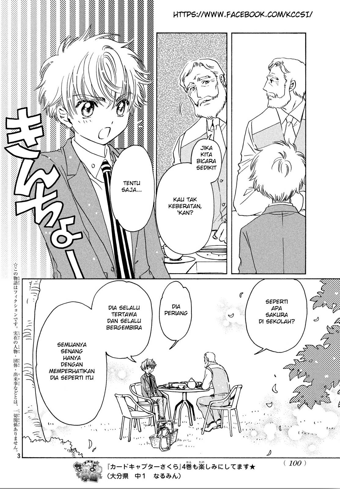 Cardcaptor Sakura – Clear Card Arc chapter 21 halaman 5