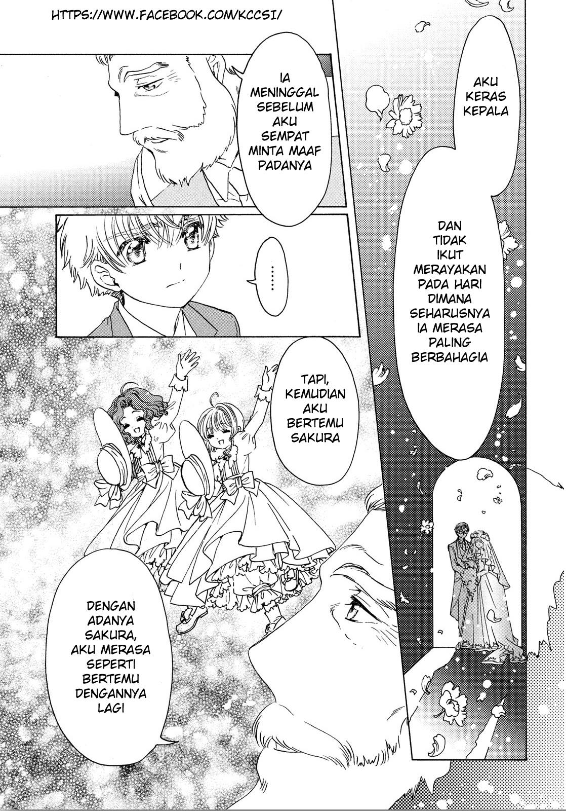 Cardcaptor Sakura – Clear Card Arc chapter 21 halaman 8
