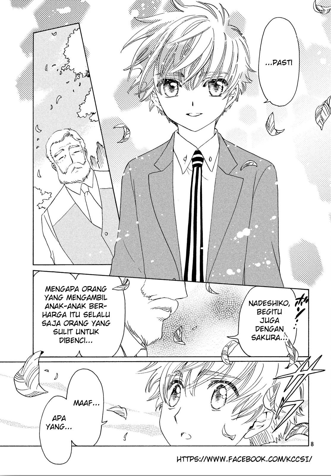 Cardcaptor Sakura – Clear Card Arc chapter 21 halaman 10