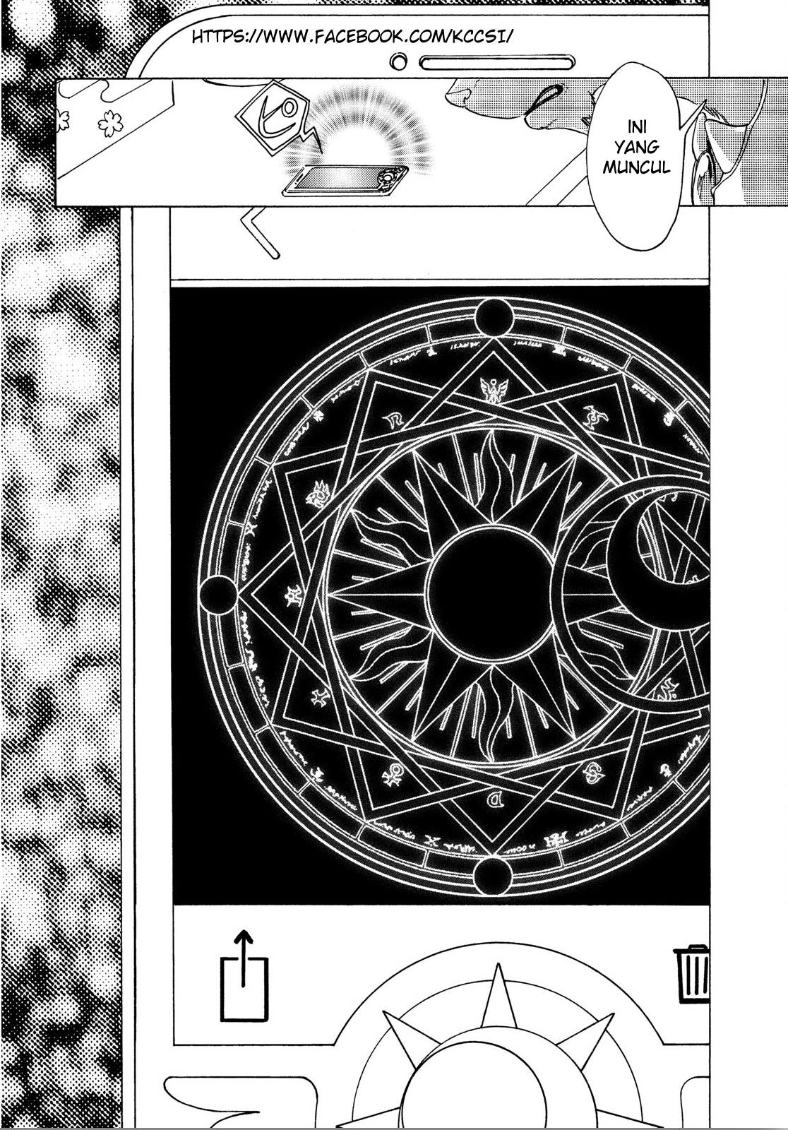 Cardcaptor Sakura – Clear Card Arc chapter 21 halaman 13