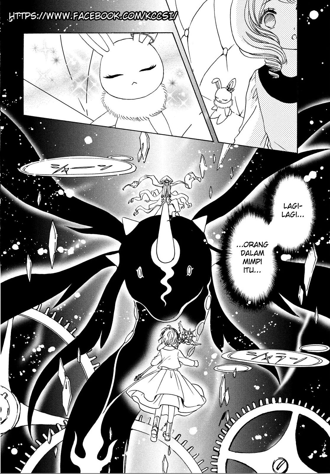 Cardcaptor Sakura – Clear Card Arc chapter 21 halaman 20