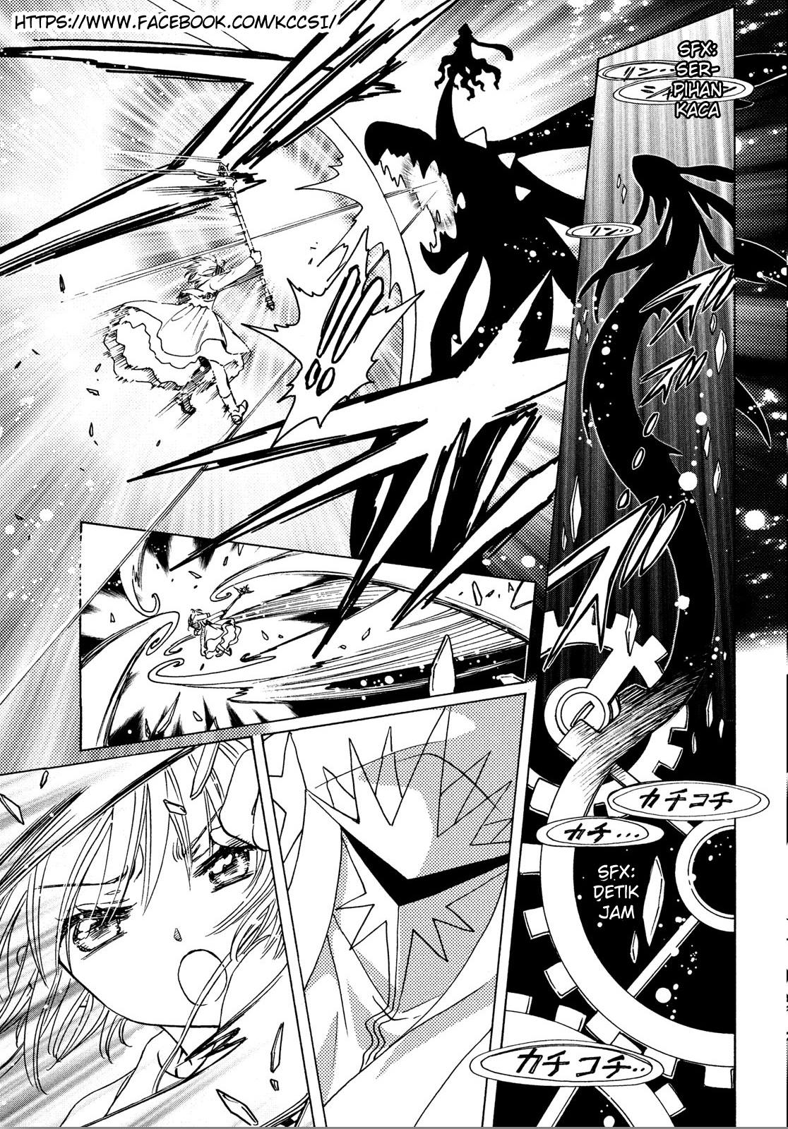 Cardcaptor Sakura – Clear Card Arc chapter 21 halaman 21