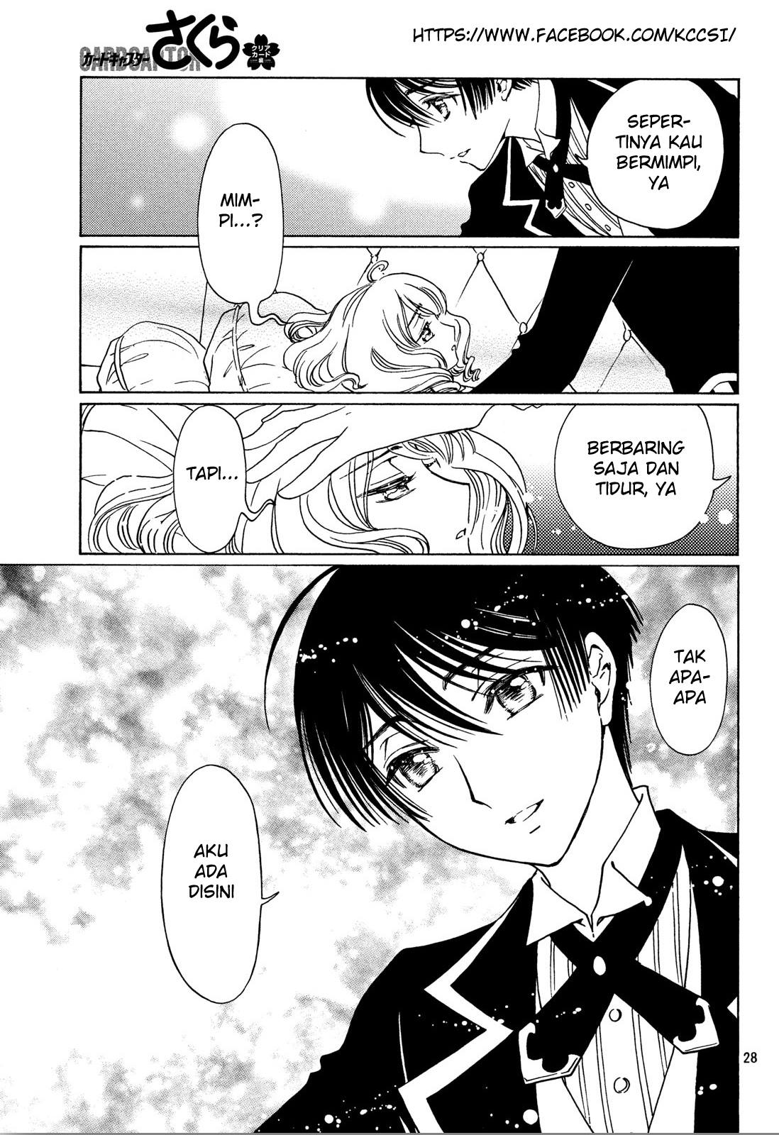 Cardcaptor Sakura – Clear Card Arc chapter 21 halaman 28