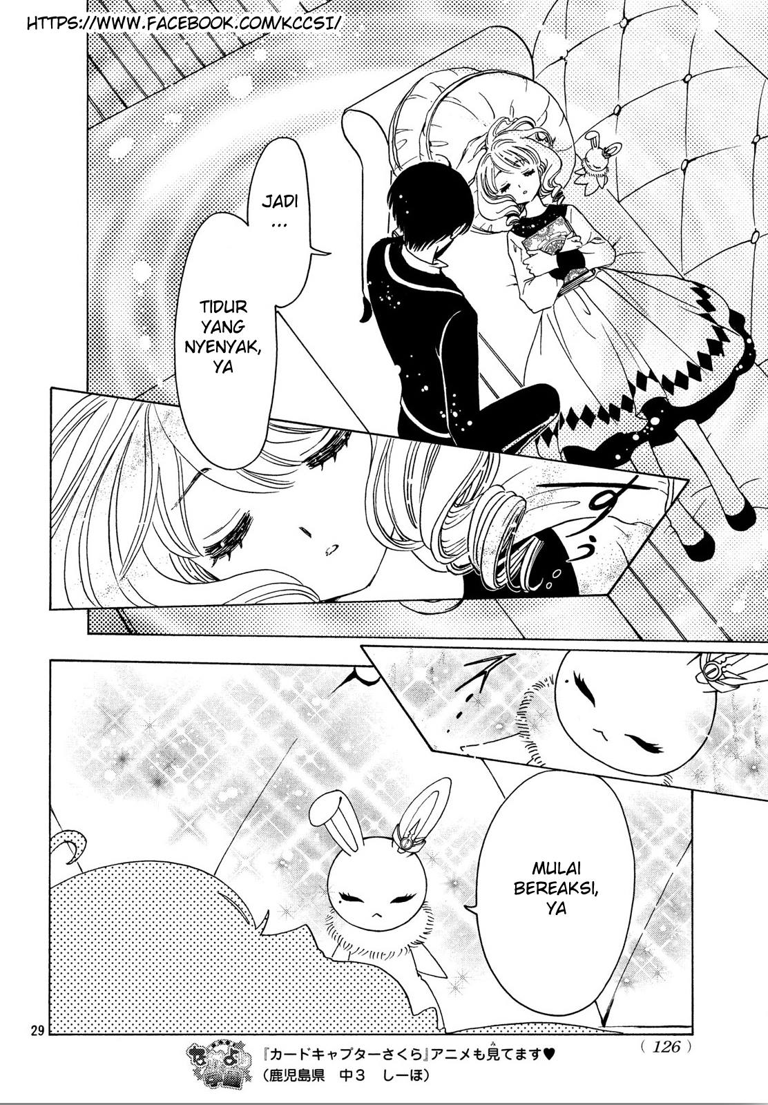 Cardcaptor Sakura – Clear Card Arc chapter 21 halaman 29