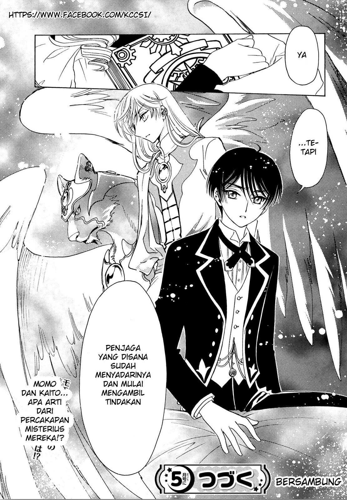 Cardcaptor Sakura – Clear Card Arc chapter 21 halaman 30