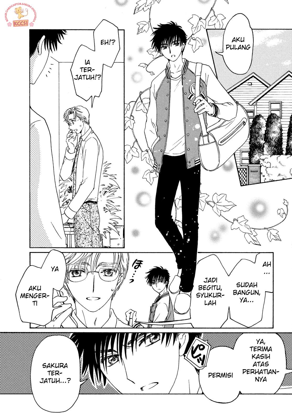 Cardcaptor Sakura – Clear Card Arc Bab 22 halaman 4