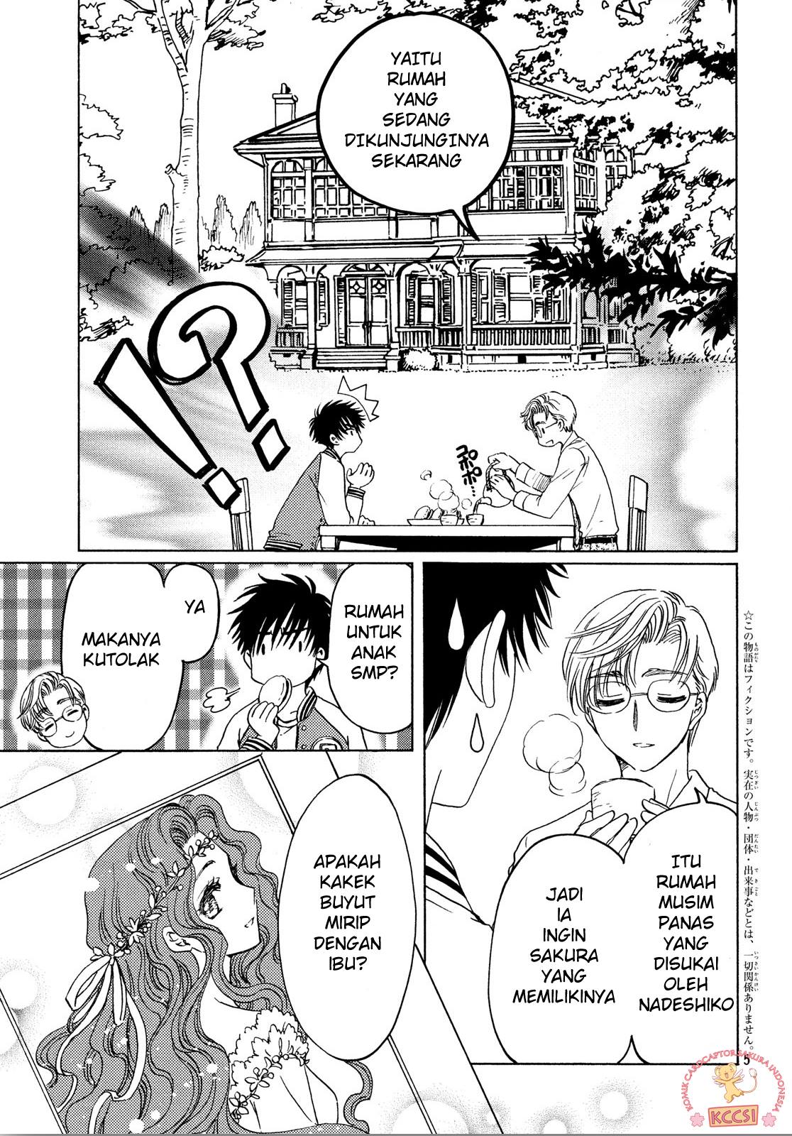 Cardcaptor Sakura – Clear Card Arc Bab 22 halaman 6