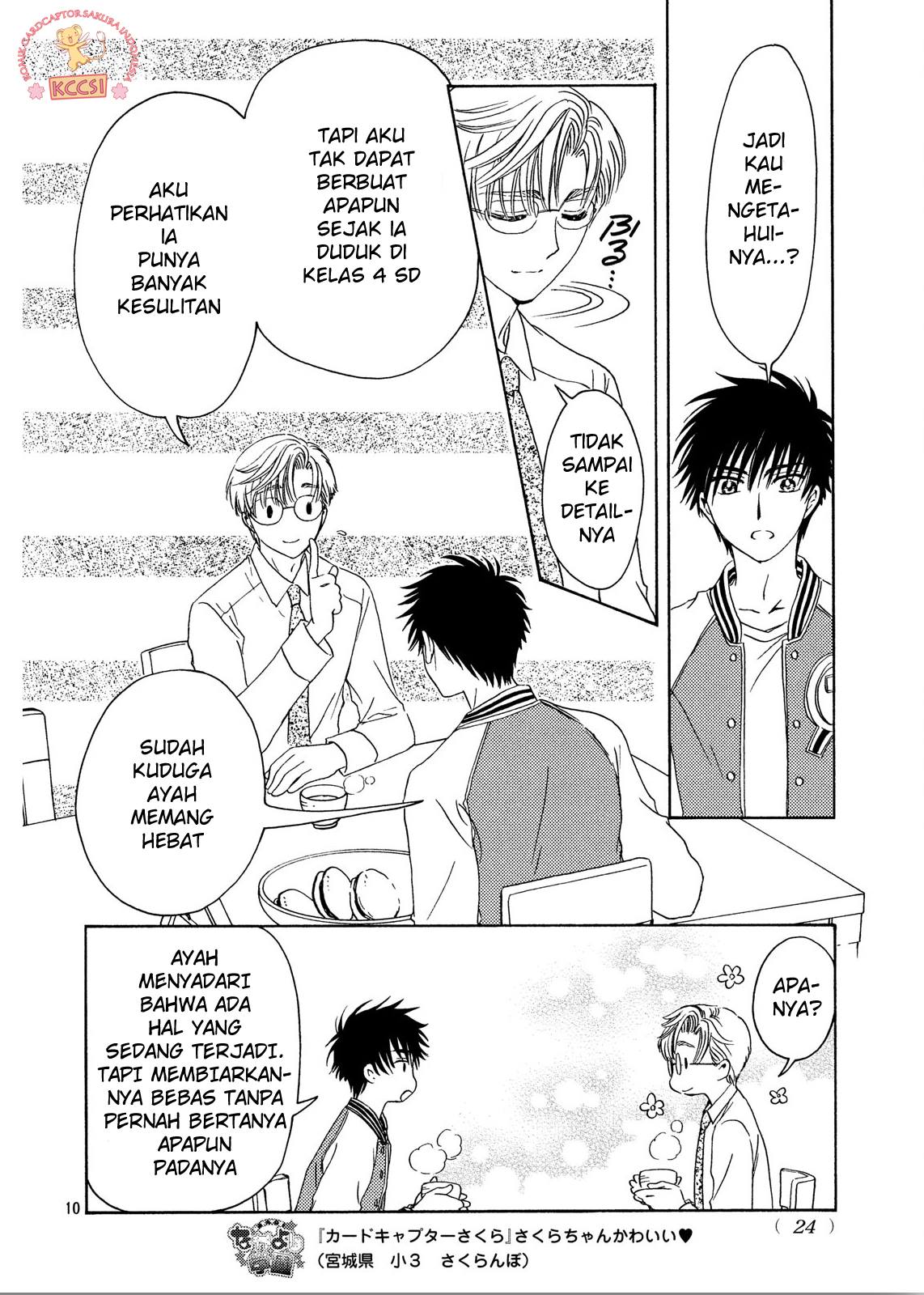 Cardcaptor Sakura – Clear Card Arc Bab 22 halaman 11
