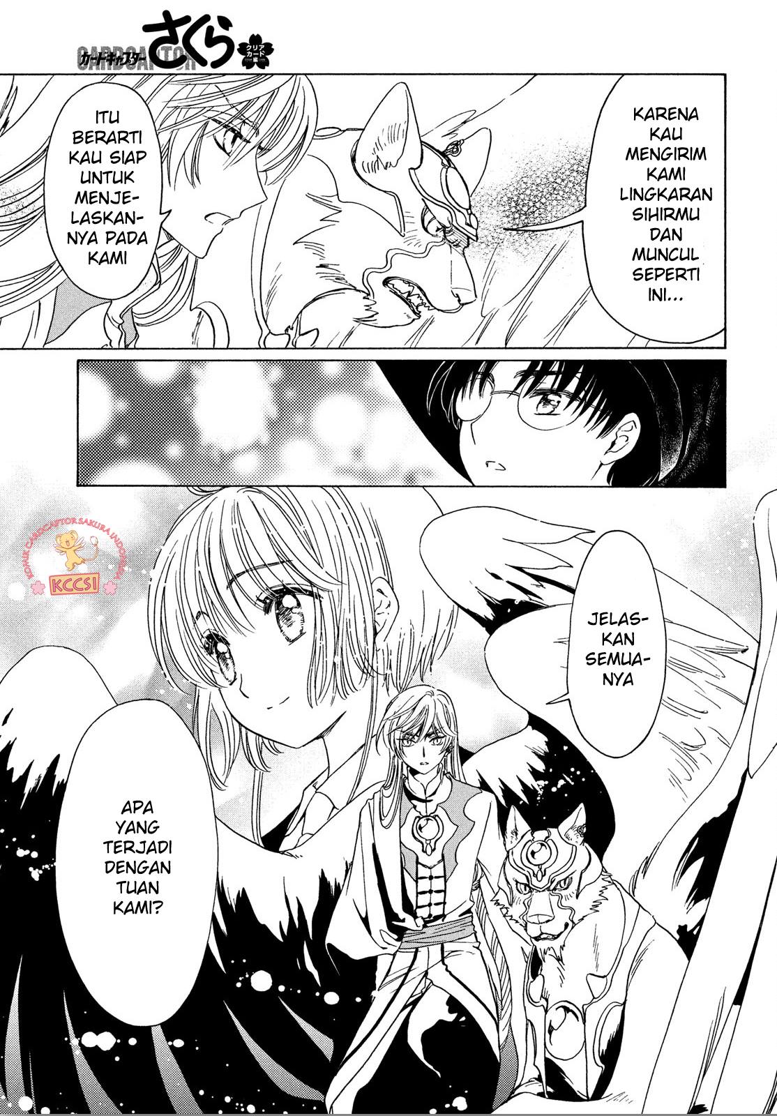 Cardcaptor Sakura – Clear Card Arc Bab 22 halaman 20