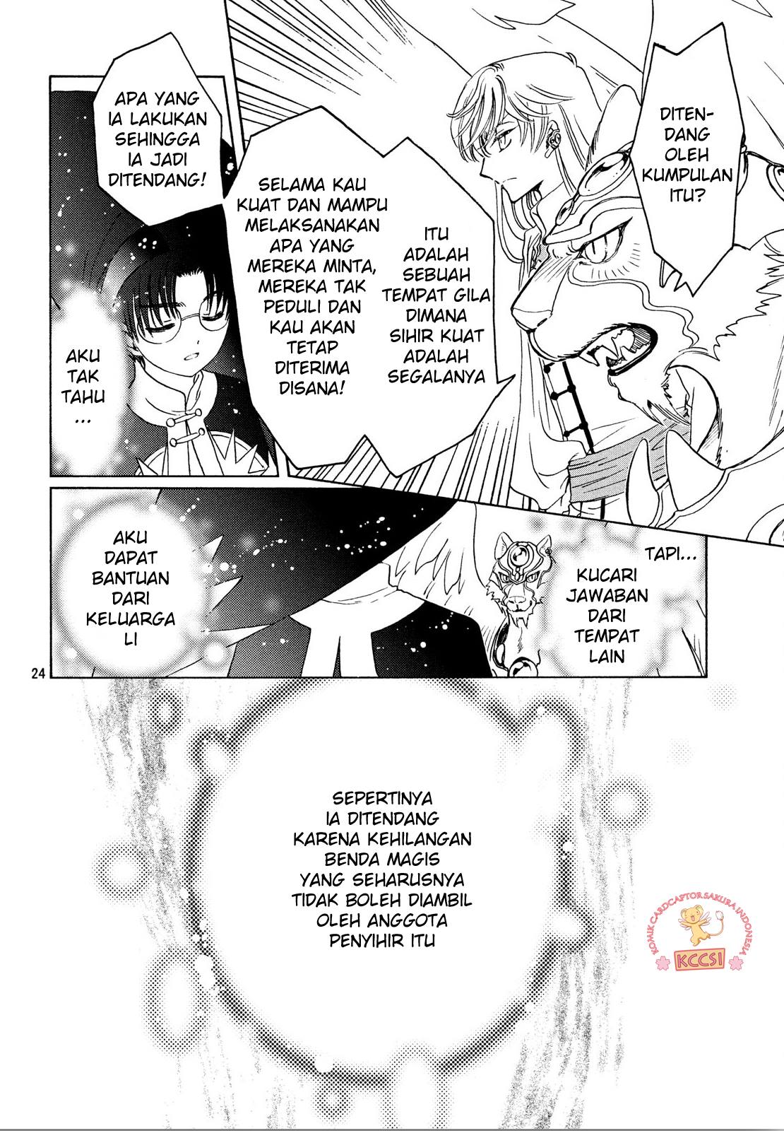 Cardcaptor Sakura – Clear Card Arc Bab 22 halaman 25
