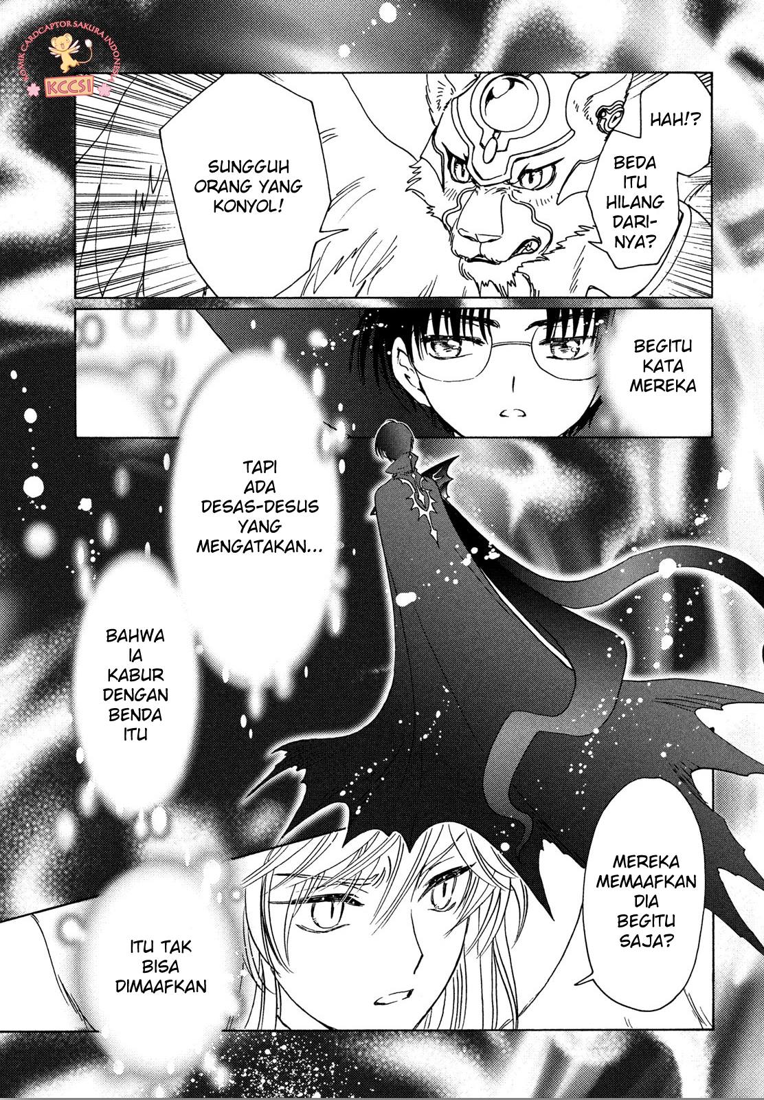 Cardcaptor Sakura – Clear Card Arc Bab 22 halaman 26