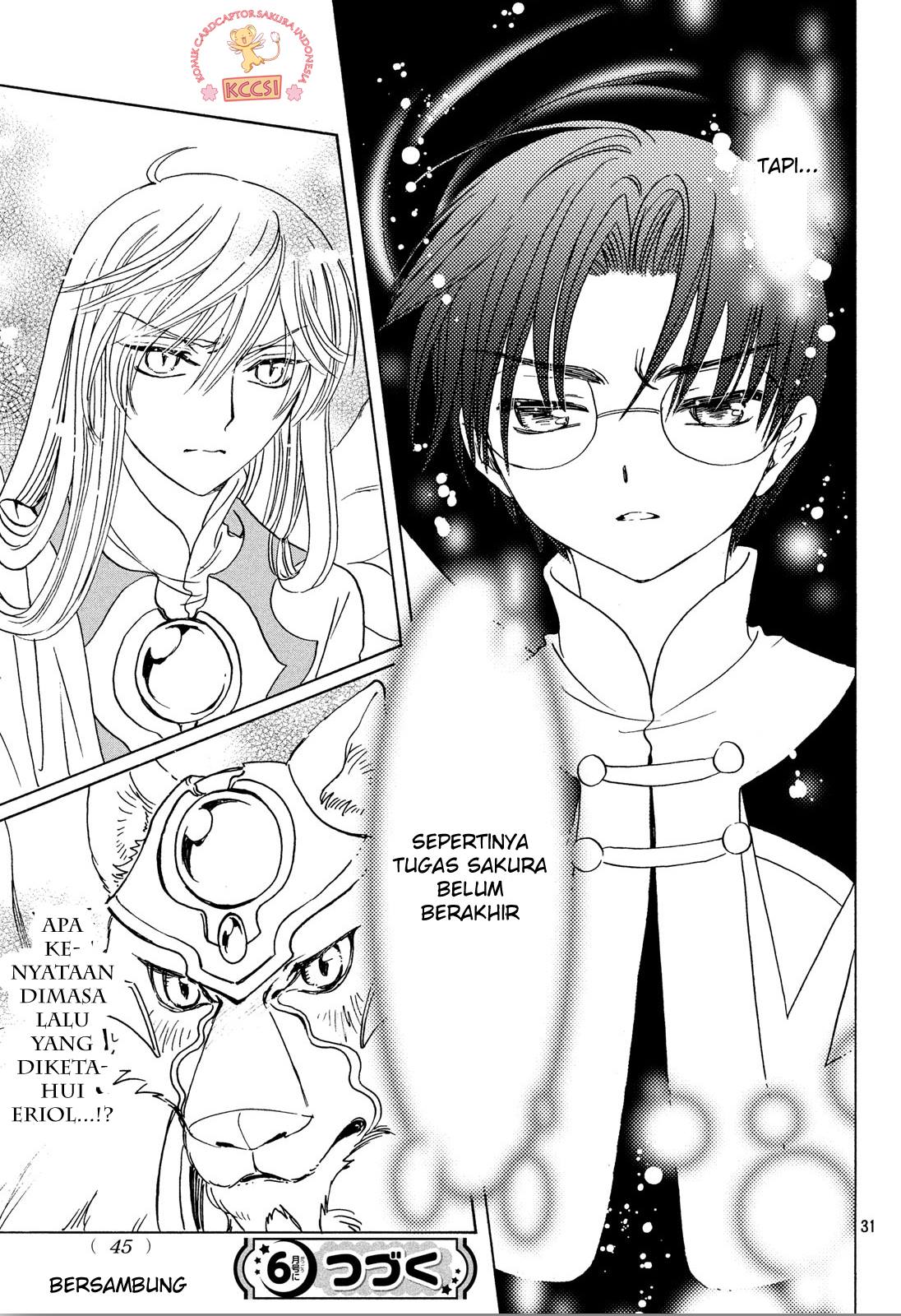 Cardcaptor Sakura – Clear Card Arc Bab 22 halaman 31