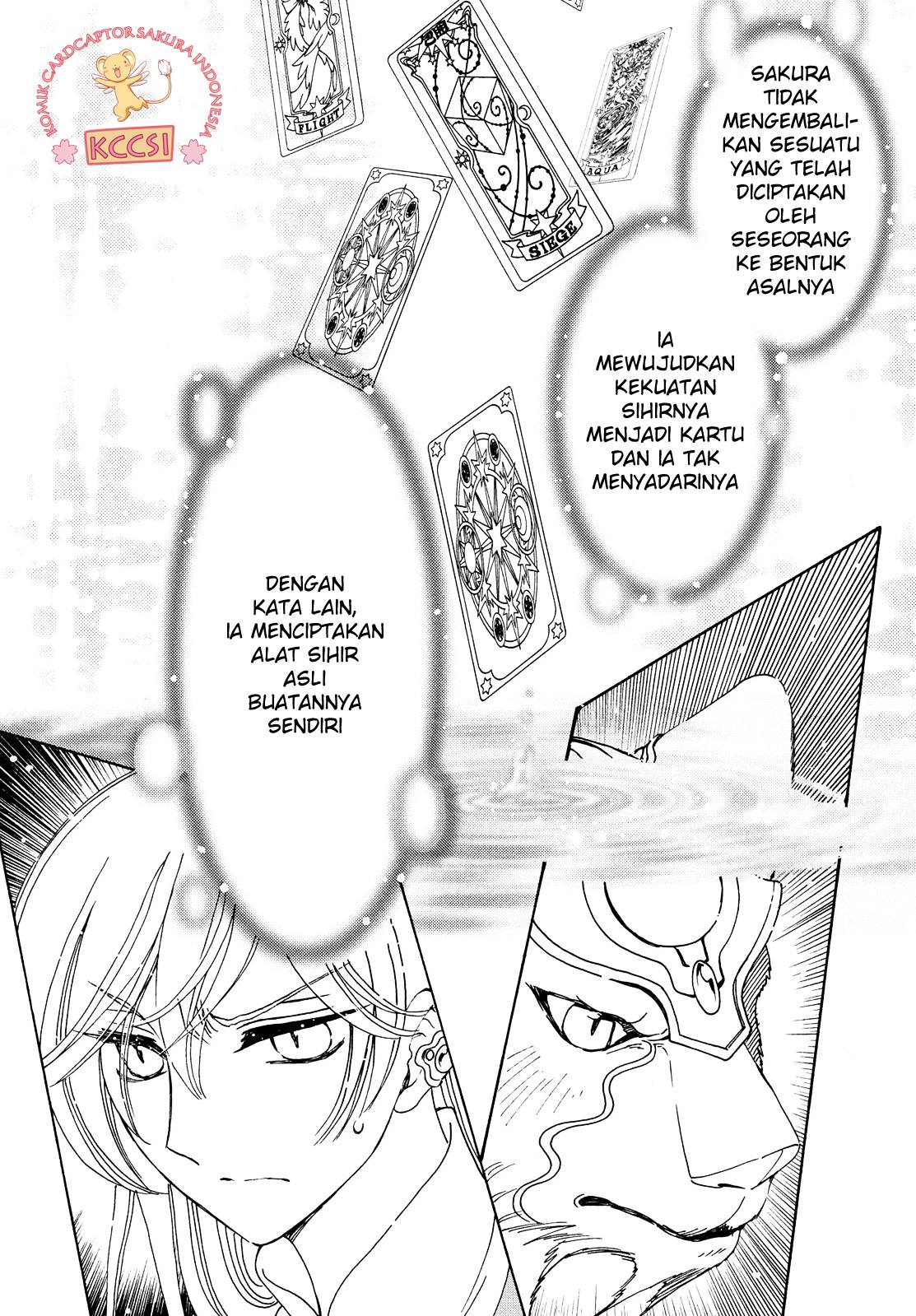 Cardcaptor Sakura – Clear Card Arc chapter 23 halaman 4