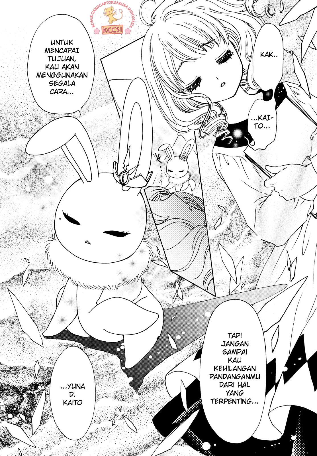 Cardcaptor Sakura – Clear Card Arc chapter 23 halaman 15