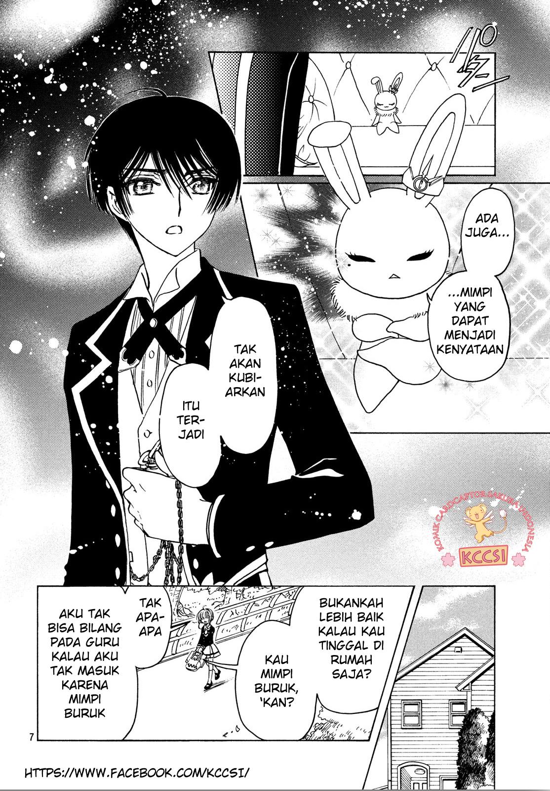 Cardcaptor Sakura – Clear Card Arc Bab 24 halaman 10