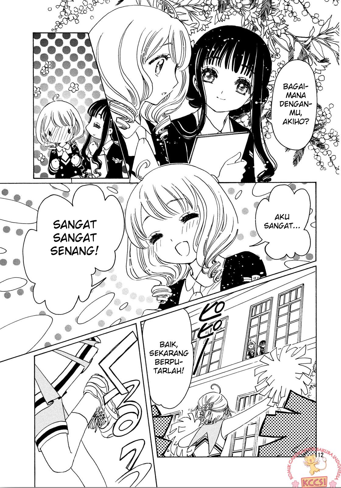 Cardcaptor Sakura – Clear Card Arc Bab 24 halaman 15