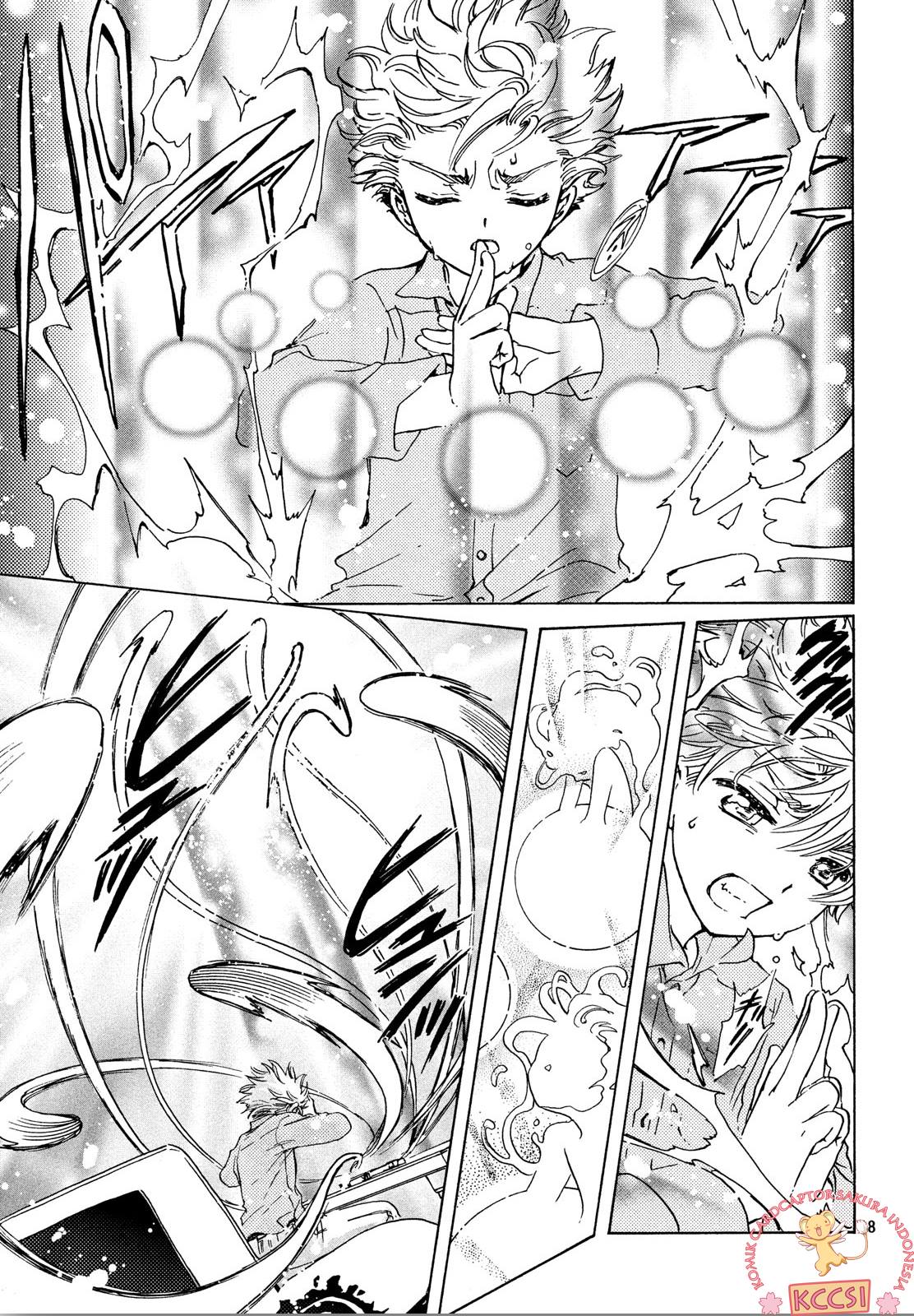 Cardcaptor Sakura – Clear Card Arc Bab 24 halaman 21
