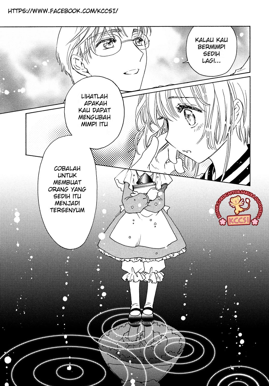 Cardcaptor Sakura – Clear Card Arc chapter 25 halaman 20