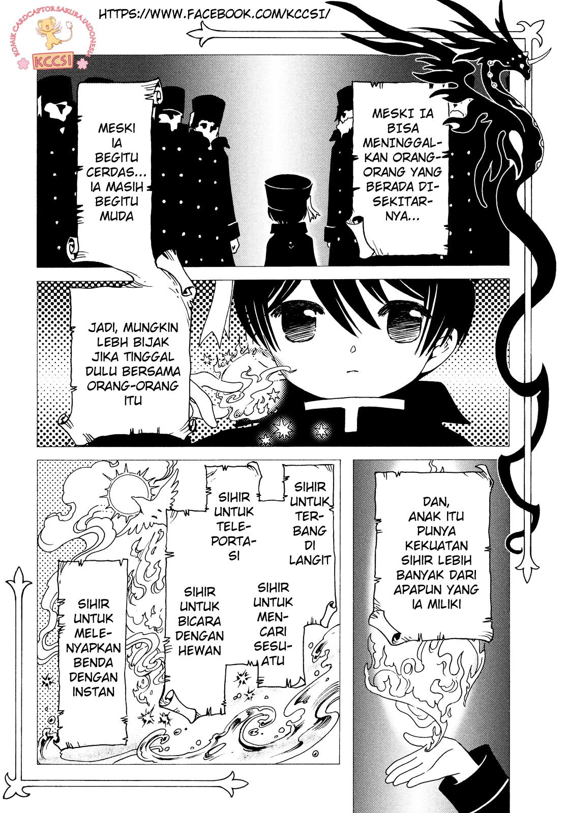 Cardcaptor Sakura – Clear Card Arc chapter 26 halaman 6