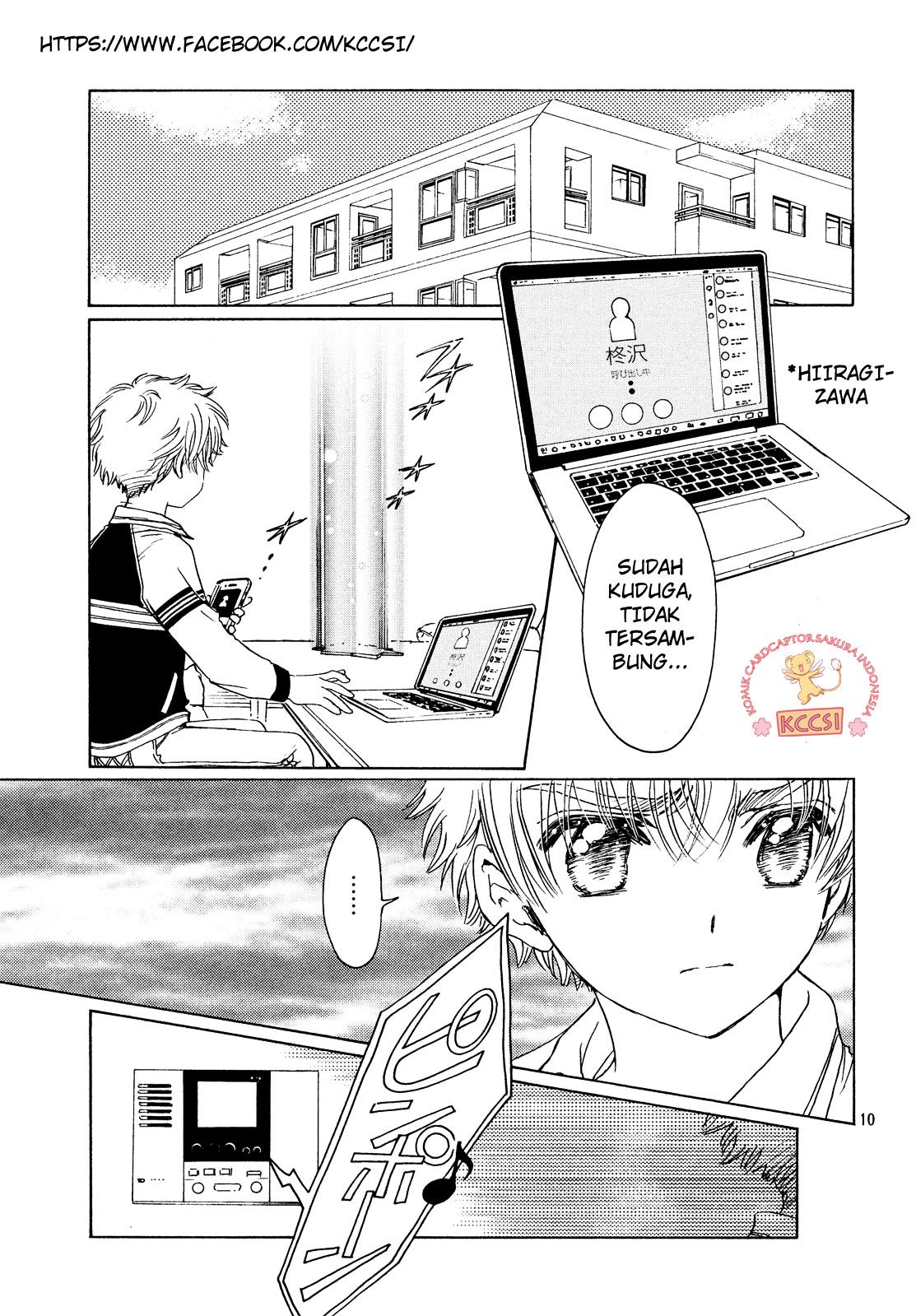 Cardcaptor Sakura – Clear Card Arc chapter 26 halaman 13