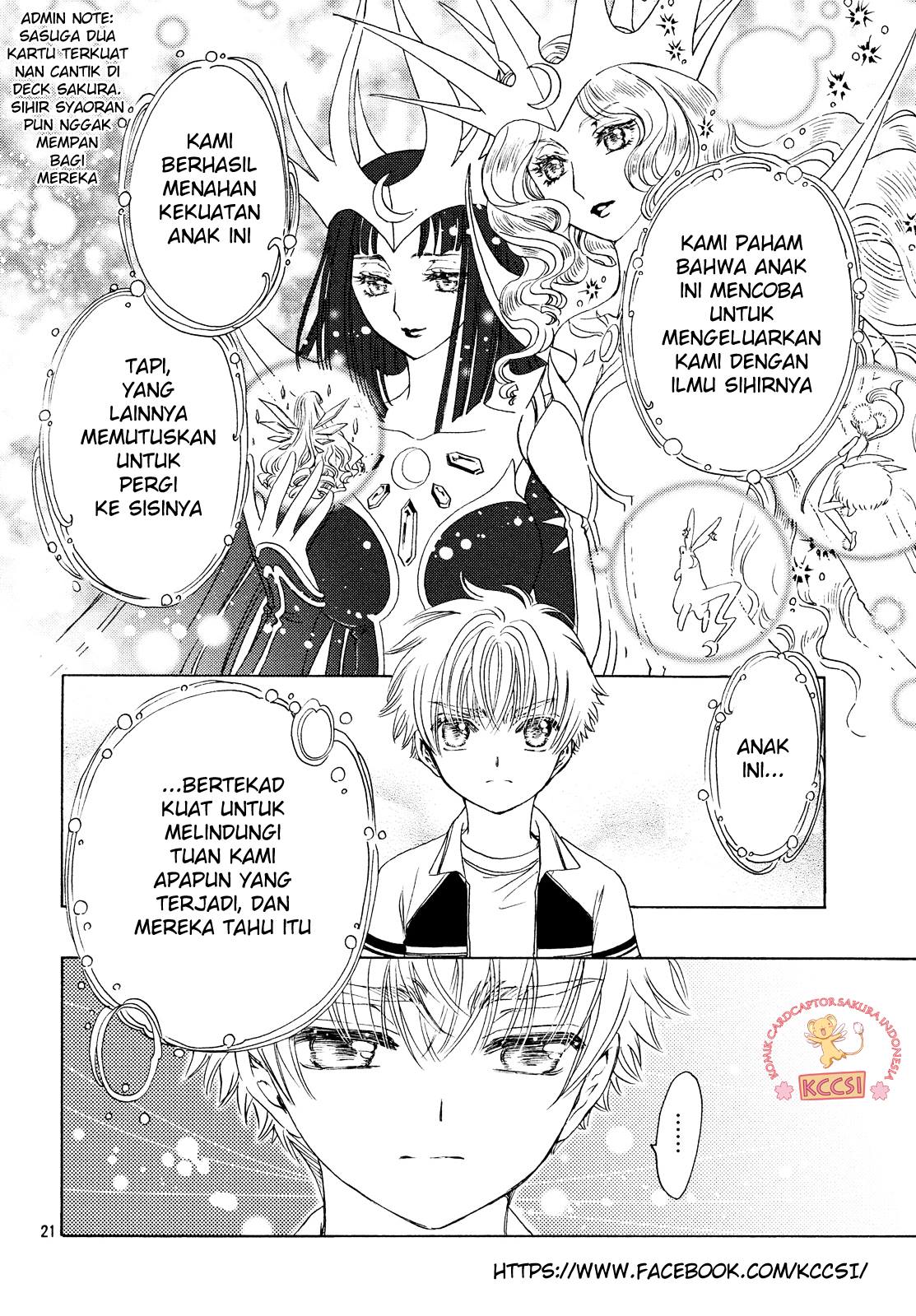 Cardcaptor Sakura – Clear Card Arc chapter 26 halaman 24
