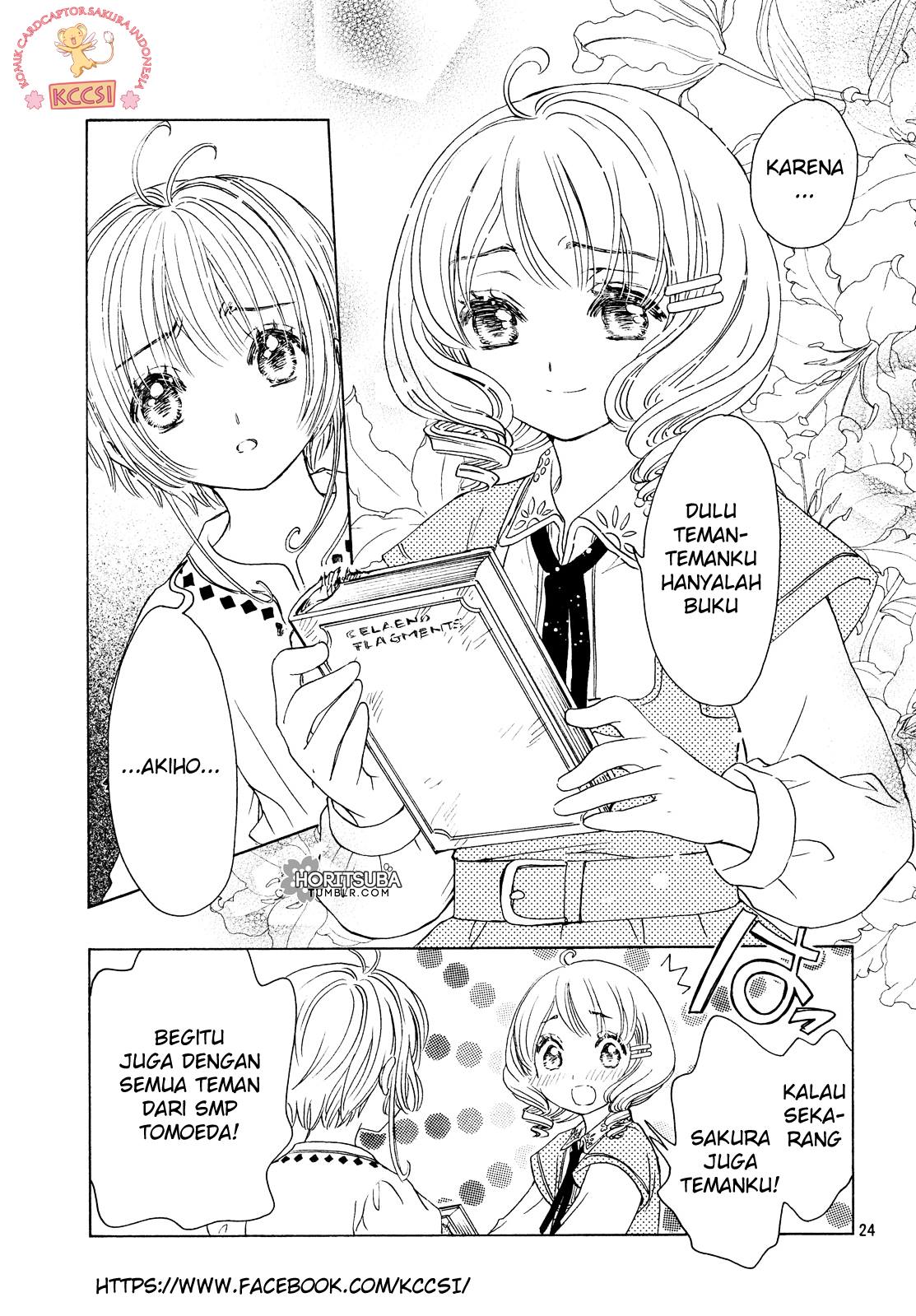 Cardcaptor Sakura – Clear Card Arc chapter 26 halaman 27