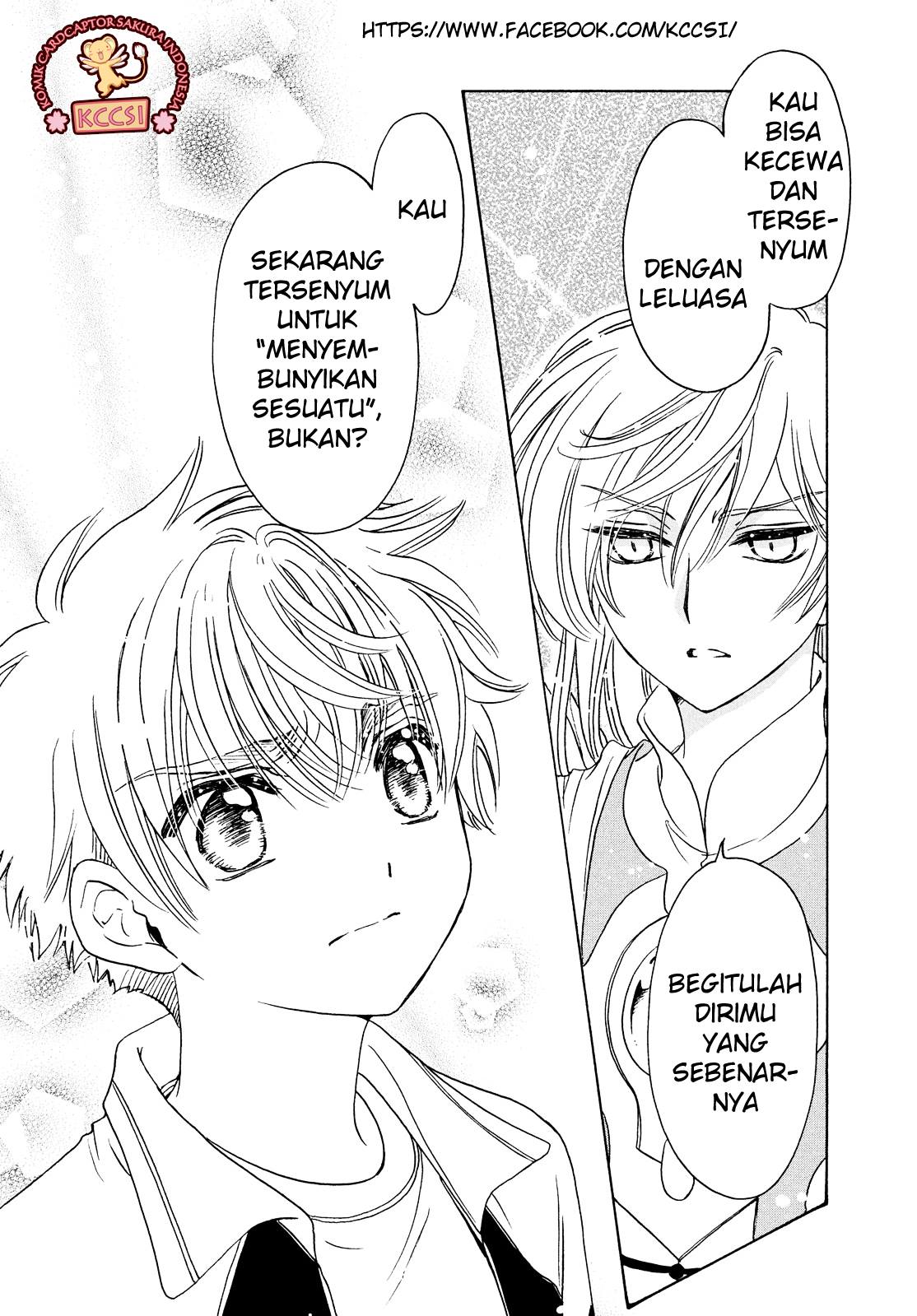 Cardcaptor Sakura – Clear Card Arc Bab 27 halaman 7