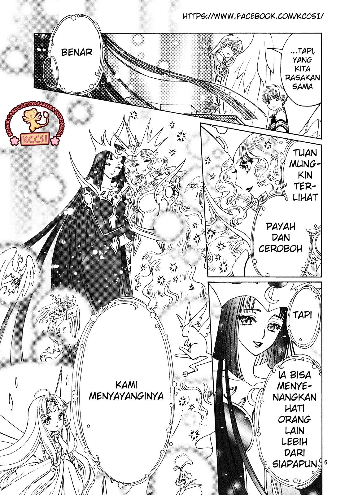 Cardcaptor Sakura – Clear Card Arc Bab 27 halaman 8