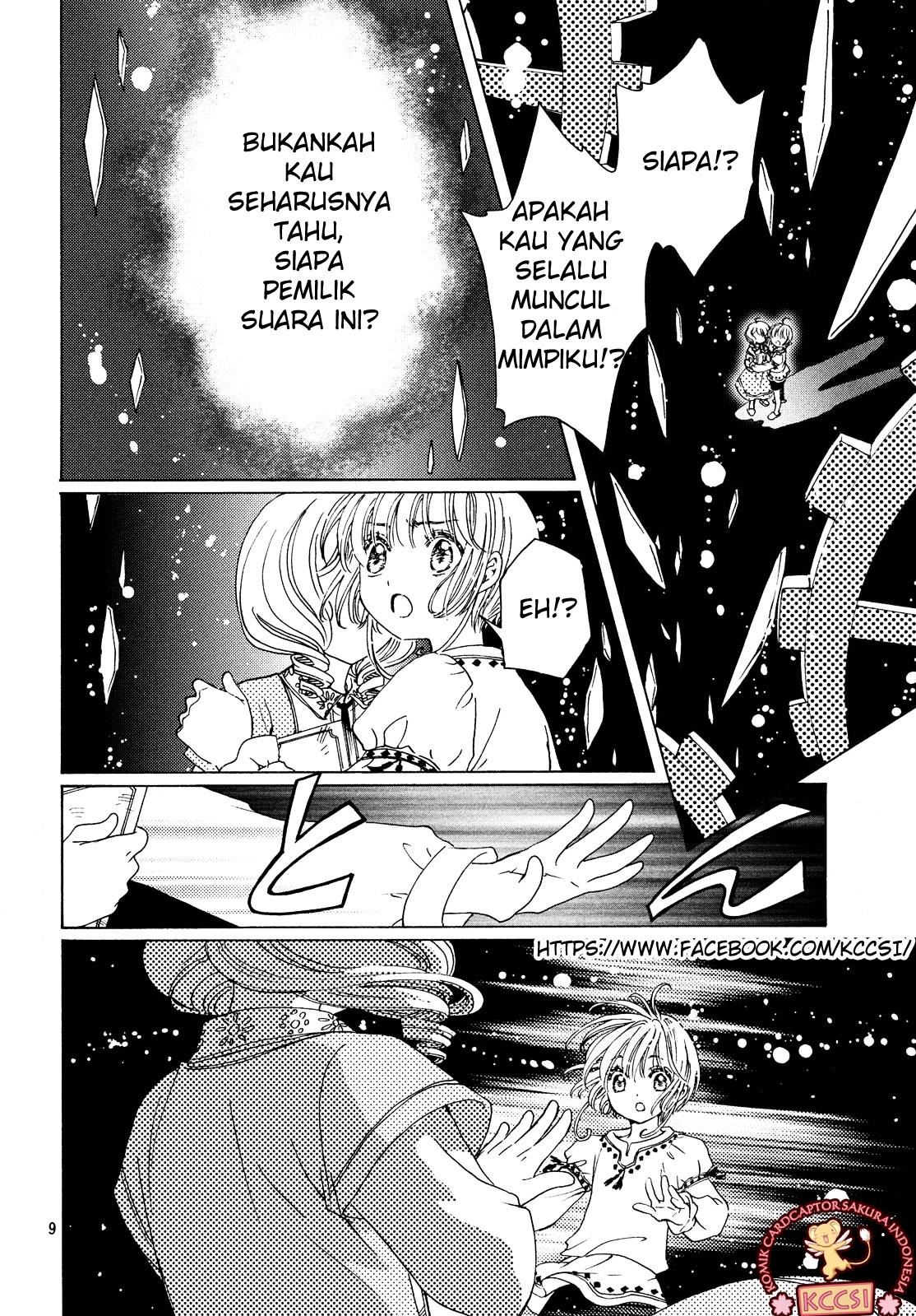 Cardcaptor Sakura – Clear Card Arc Bab 27 halaman 11