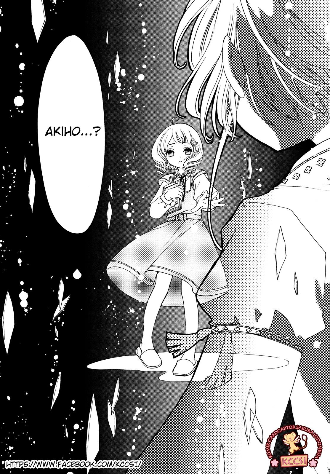 Cardcaptor Sakura – Clear Card Arc Bab 27 halaman 12