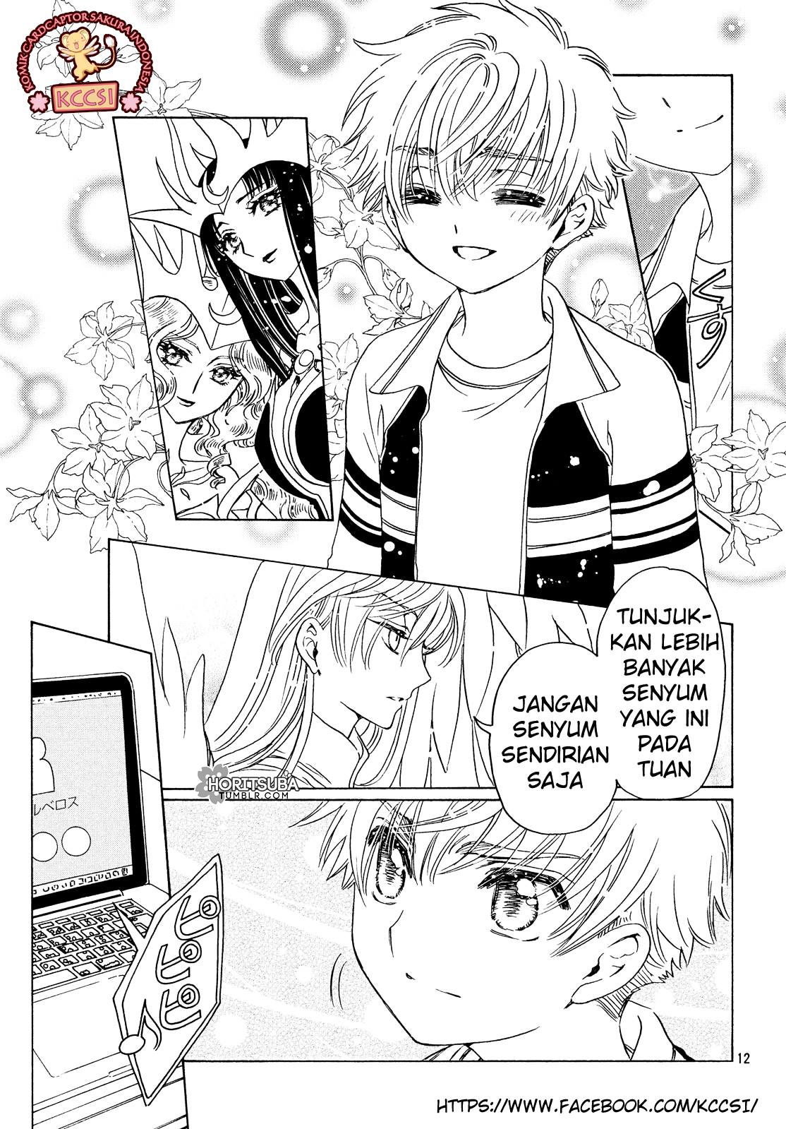 Cardcaptor Sakura – Clear Card Arc Bab 27 halaman 14
