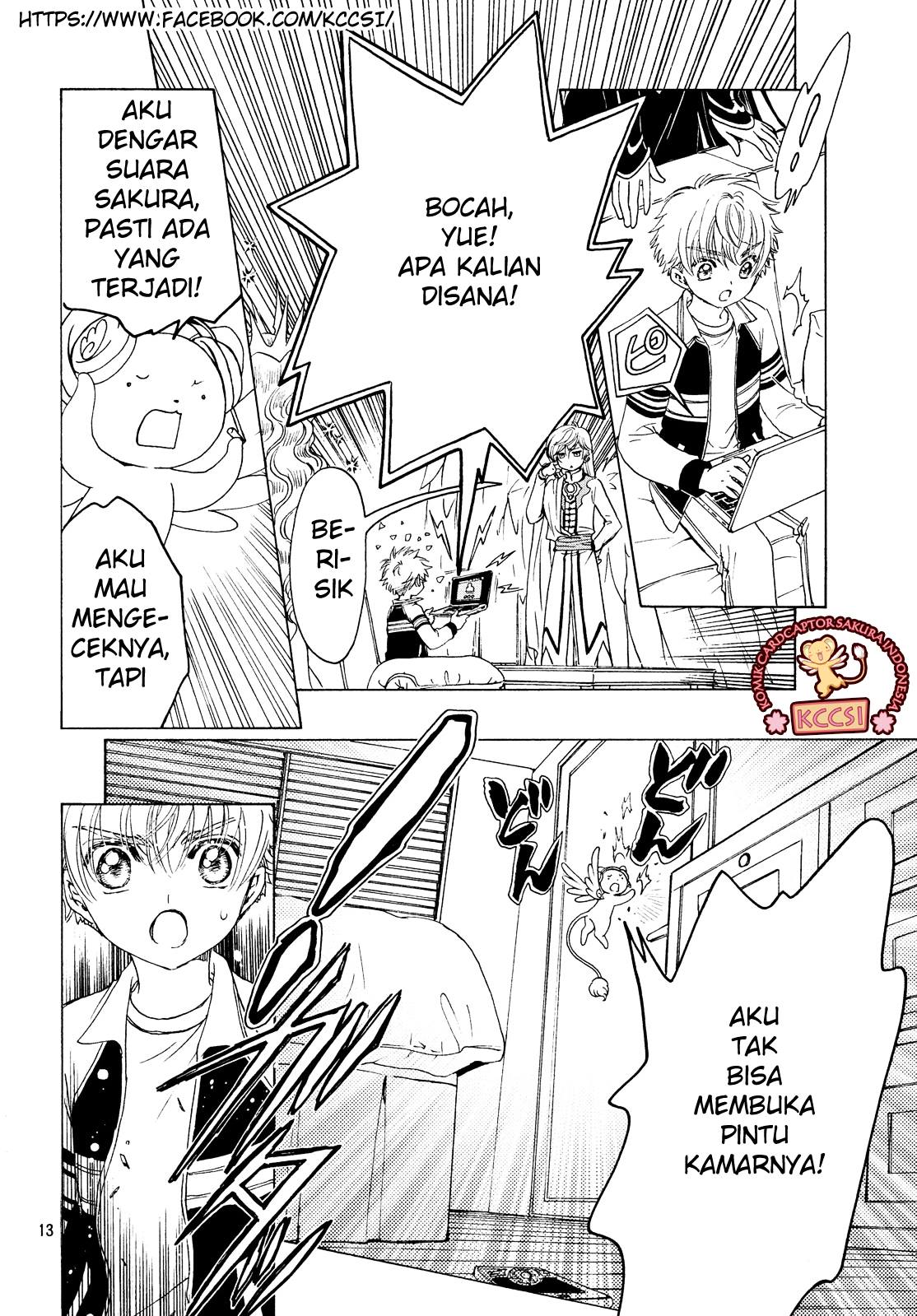 Cardcaptor Sakura – Clear Card Arc Bab 27 halaman 15