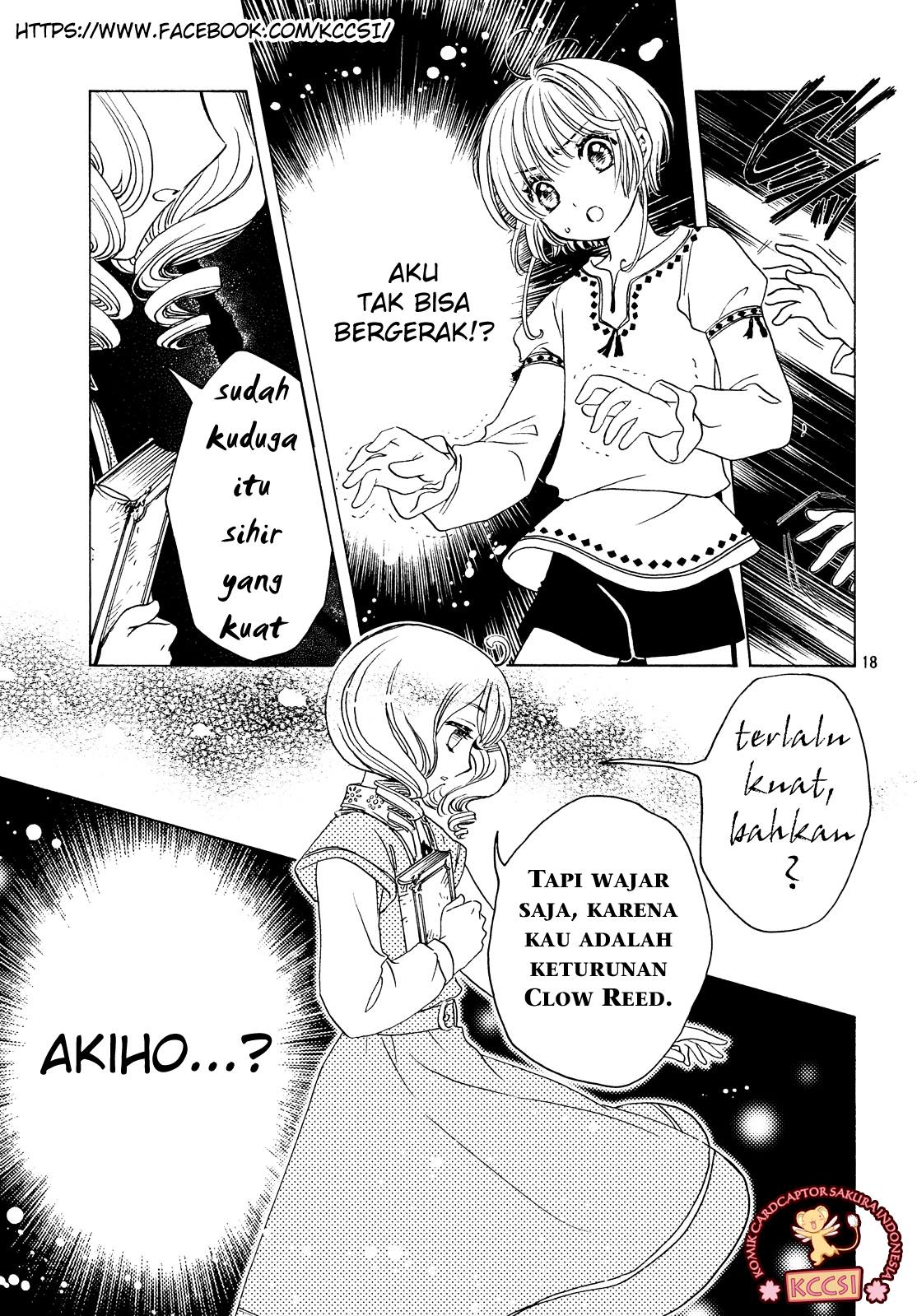 Cardcaptor Sakura – Clear Card Arc Bab 27 halaman 20