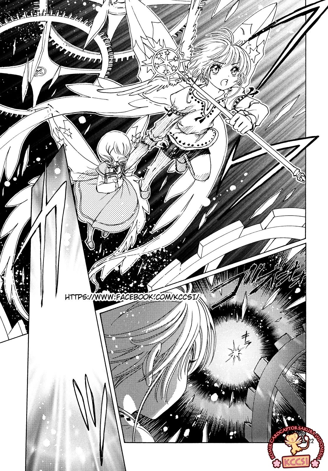 Cardcaptor Sakura – Clear Card Arc Bab 27 halaman 24