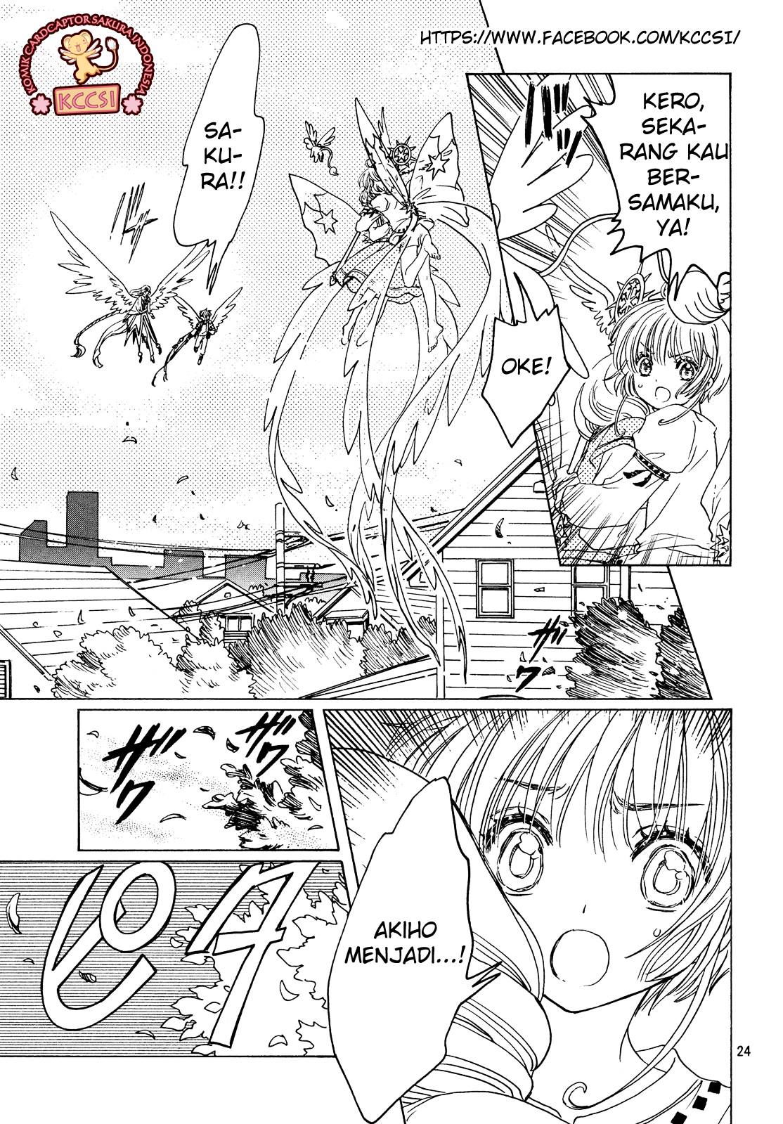 Cardcaptor Sakura – Clear Card Arc Bab 27 halaman 26