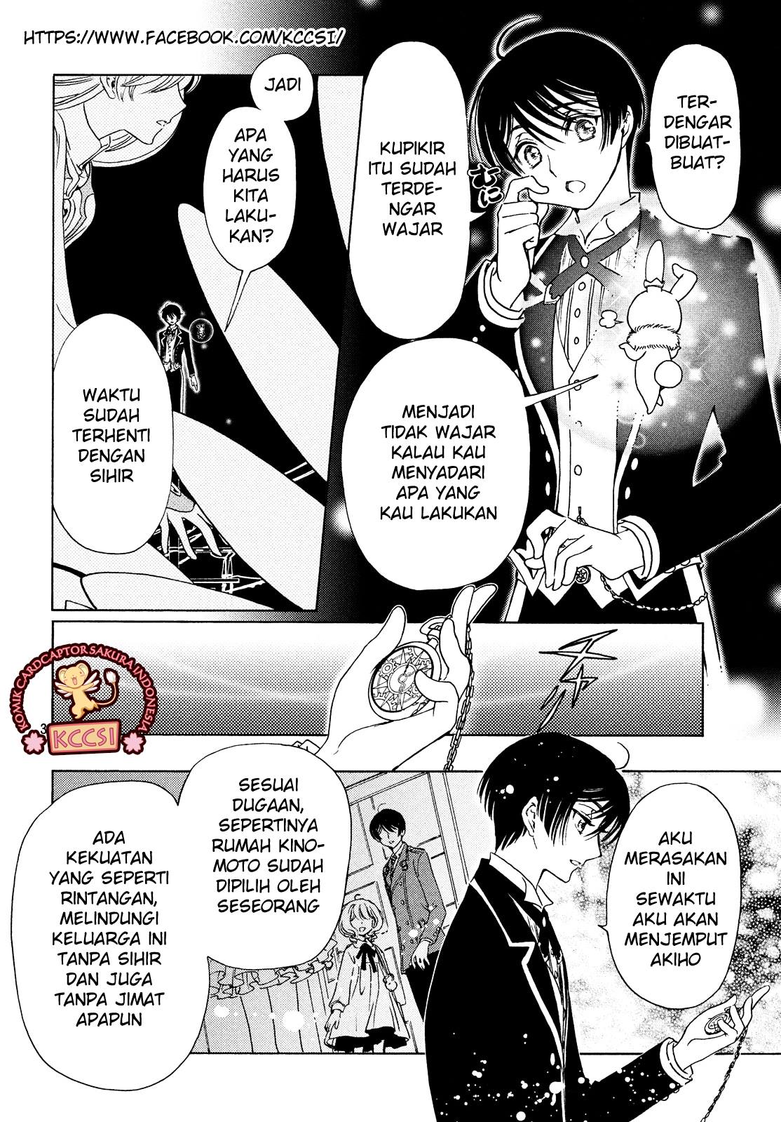Cardcaptor Sakura – Clear Card Arc chapter 28 halaman 5